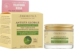 Phytocollagen and Shea Butter Anti-Ageing Night Cream - Athena's Erboristica Night Face Cream — photo N2