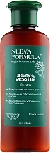 Fragrances, Perfumes, Cosmetics Honey Shampoo - Nueva Formula Shampoo