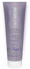 Fragrances, Perfumes, Cosmetics Damaged Hair Mask "Repair" - Natura Siberica Natural Hair Mask