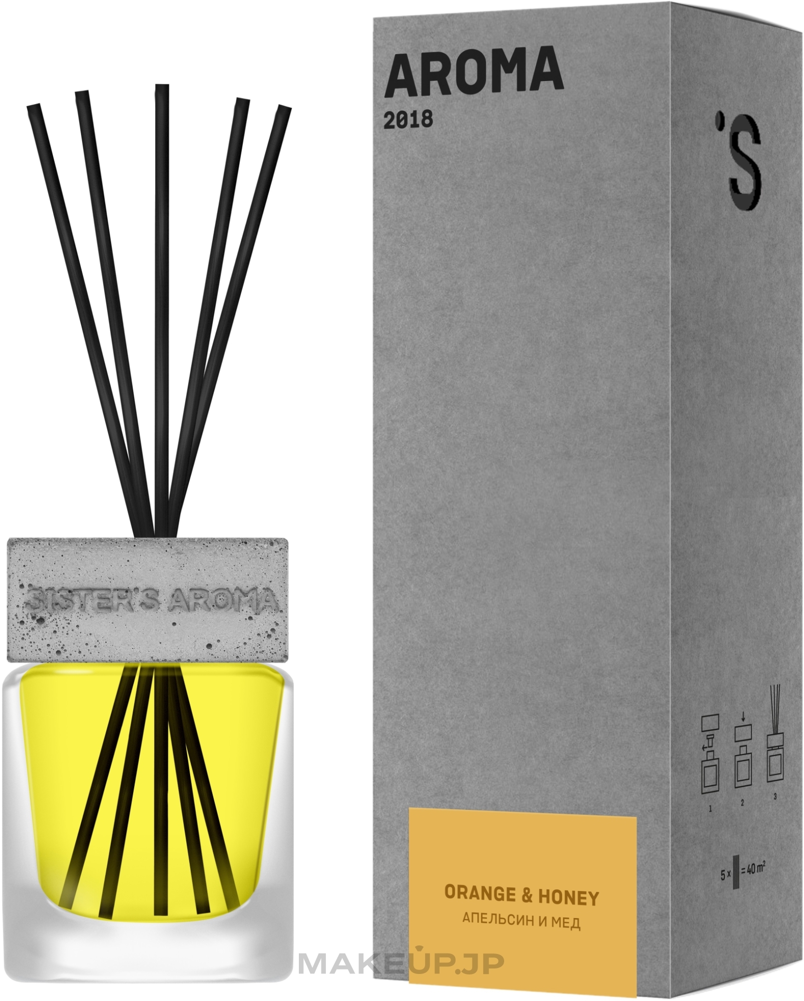 Reed Diffuser - Sister's Aroma Reed Diffuser Orange and Honey — photo 110 ml