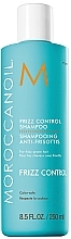 Frizzy Hair Shampoo - Moroccanoil Frizz Control Shampoo — photo N1