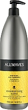 Fragrances, Perfumes, Cosmetics Moisturizing Hair Shampoo - Allwaves Idratante Moisturizing Shampoo