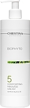 Fragrances, Perfumes, Cosmetics Massage Cream - Christina Bio Phyto Comforting Massage Cream