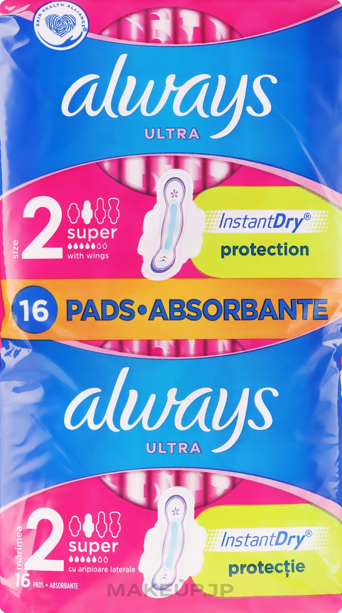 Sanitary Pads, 16pcs - Always Ultra Super Plus Instant Dry — photo 16 ЊВ.