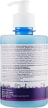 Repair & Health Conditioner - Pharmea Omega 3-6-9 — photo N2