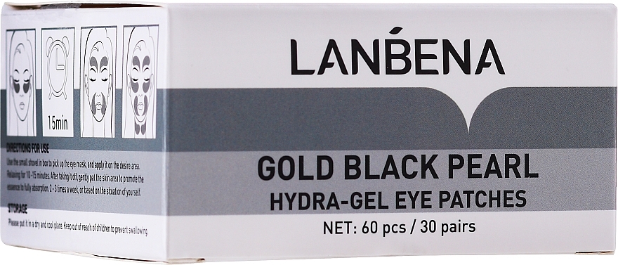 Gold & Black Pearl Hydrogel Eye Patch - Lanbena Gold Black Pearl Collagen Eye Patch — photo N2