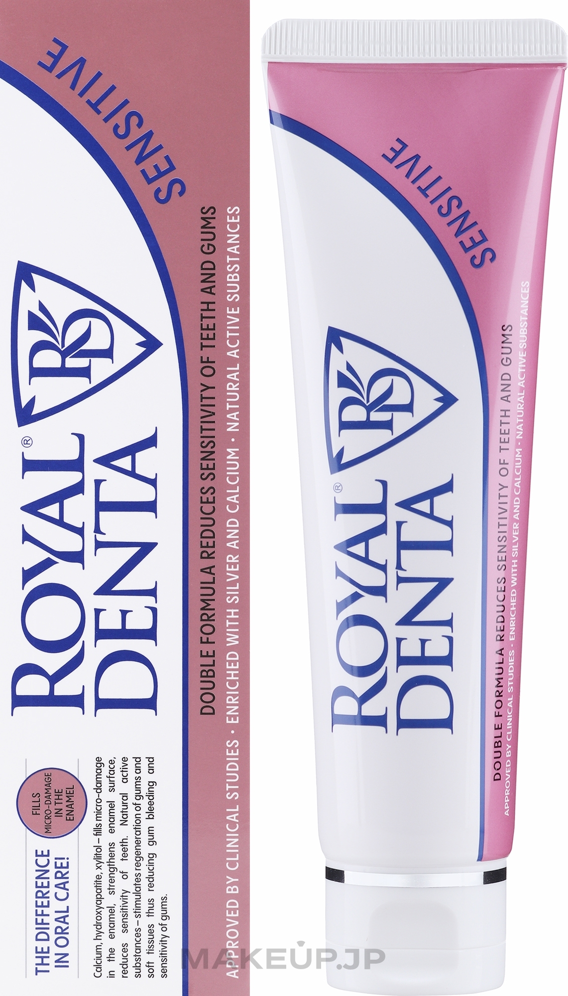 Silver Toothpaste 'Sensitive' - Royal Denta Sensitive Silver Technology Toothpaste — photo 130 g