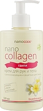 Hand & Body Cream "Tahiti" - NanoCode NanoCollagen — photo N5