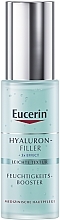 Fragrances, Perfumes, Cosmetics Ultra Light Moisturizing Gel Booster - Eucerin Hyaluron Filler