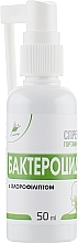 Chlorophyllipt Throat Spray "Bacterocide" - Elixir — photo N2