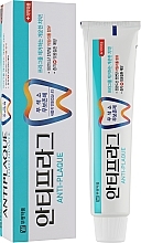 Anti-Plaque Toothpaste with Xylitol - Bukwang Antiplaque Toothpaste — photo N2