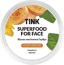 Moisturizing Alginate Mask 'Pumpkin' - Tink SuperFood For Face Moisturizing Alginate Mask — photo N2