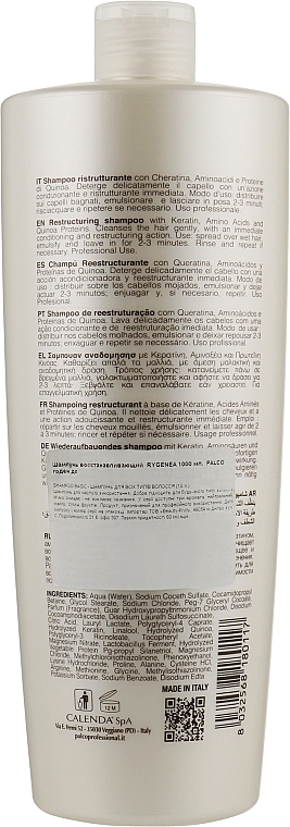 Repairing Shampoo - Palco Rygenea Restructuring Shampoo — photo N6