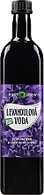 Lavender Water - Purity Vision Bio Lavender Water — photo N2