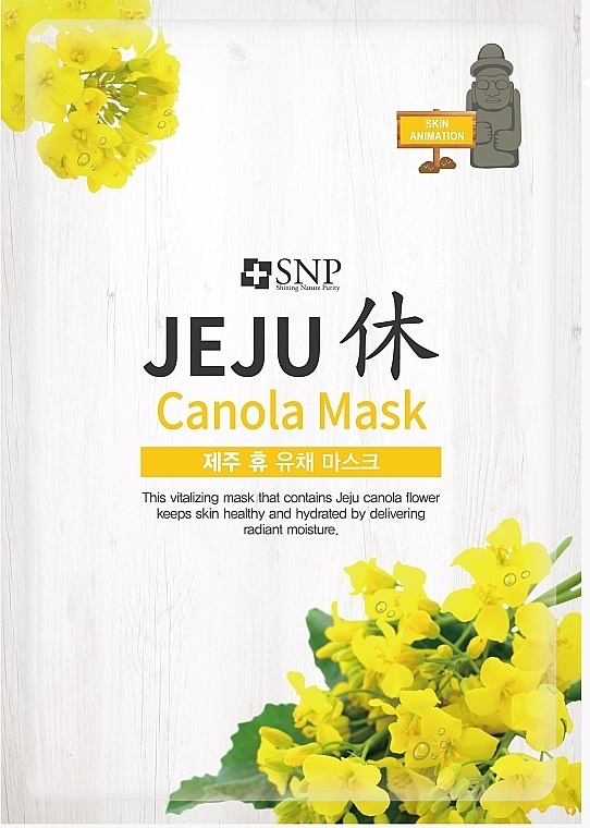 Moisturizing Facial Sheet Canola Mask - SNP Jeju Rest Canola Mask — photo N1