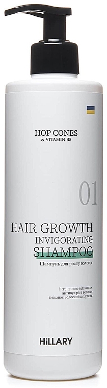 Hair Growth Shampoo - Hillary Hop Cones & B5 Hair Growth Invigorating — photo N5