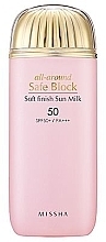 Fragrances, Perfumes, Cosmetics Sunscreen Milk SPF50+/PA+++ - Missha All-around Safe Block Soft Finish Sun Milk SPF50+/PA+++