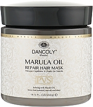 Fragrances, Perfumes, Cosmetics Marula Oil Mask for Damaged Hair - Dancoly Marula Oil Repair Hair Mask