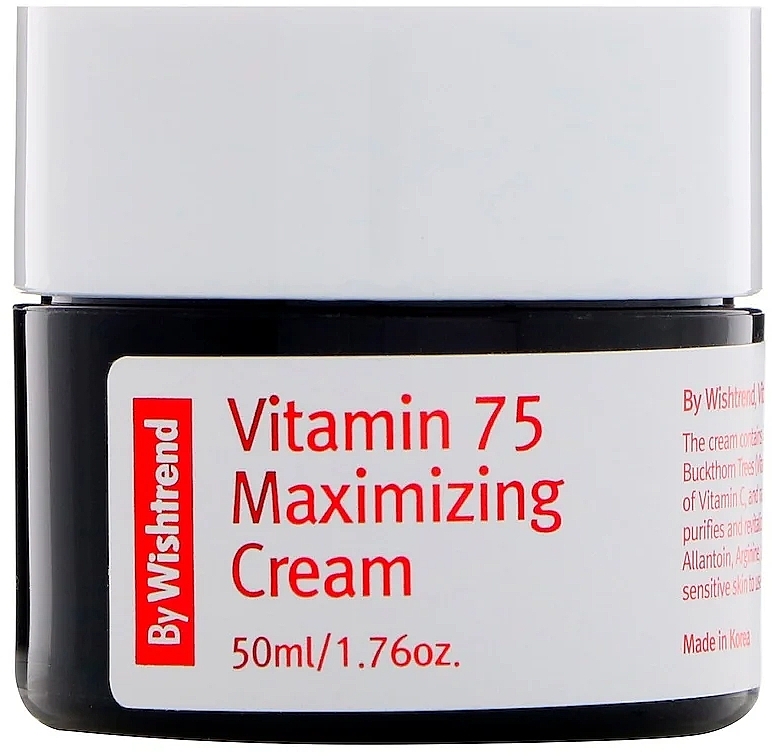 Vitamin Sea Buckthorn Face Cream - By Wishtrend Vitamin 75 Maximizing Cream — photo N1