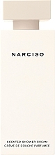 Fragrances, Perfumes, Cosmetics Narciso Rodriguez Narciso Shower Cream - Shower Cream 