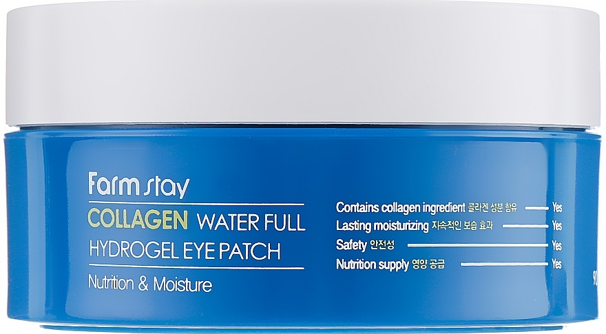 Collagen Eye Patches - FarmStay Water Full Hydrogel Eye Patch — photo N4