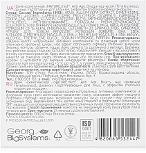 Lifting Day Face Cream "Power over Time. Deep Wrinkle Correction" - NATURE.med Anti Age Timelessness Day Cream — photo N3