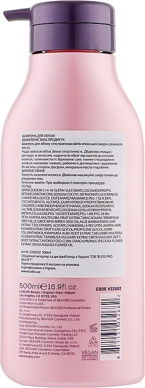 Volumizing Shampoo - Luxliss Volumizing Hair Care Shampoo — photo N4