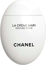 Hand and Nail Cream - Chanel La Creme Main Hand Cream Texture Riche — photo N1