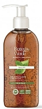 Makeup Remover Gel - Bottega Verde Beauty Extracts Make-Up Remover Face Gel — photo N1