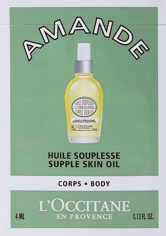 Softening Body Oil - L'Occitane Almond Supple Skin Oil (sample) — photo N1