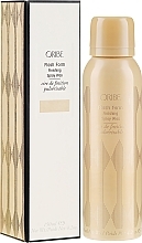 Fragrances, Perfumes, Cosmetics Moisturizing Hair Wax Spray - Oribe Flash Form Finishing Spray Wax