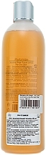 Face Lotion - Holy Land Cosmetics Alcohol-free Face Lotion — photo N3