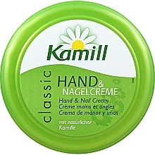 Hand & Nail Cream - Kamill Classic Hand & Nail Cream — photo N2