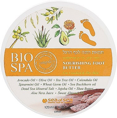 Foot Butter - Sea Of Spa Bio Spa Nourishing Foot Butter — photo N1