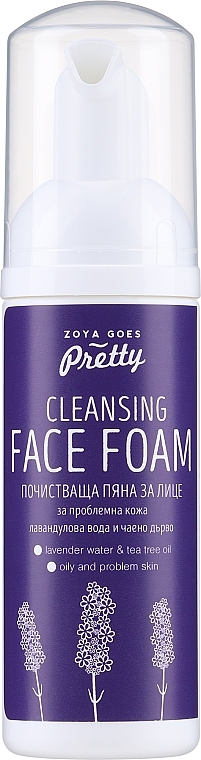 Lavender & Tea Tree Face Cleansing Foam - Zoya Goes Cleansing Face Foam — photo N1