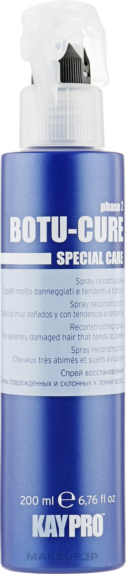Hair Restructuring Spray - KayPro Special Care Boto-Cure Spray — photo 200 ml
