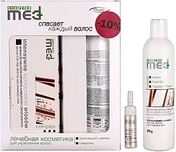 Fragrances, Perfumes, Cosmetics Set - Prosalon Med For Fine, Brittle And Damaged Hair (sh/275ml + ser/10x8ml)