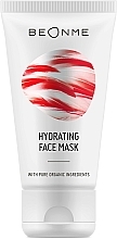 GIFT! Hydrating Face Mask - BeonMe Hydrating Face Mask — photo N1