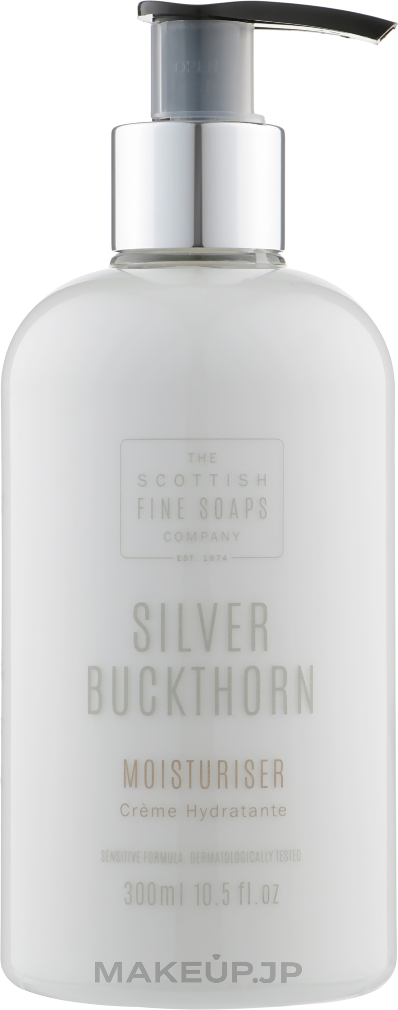 Moisturizing Body Cream - Scottish Fine Soaps Silver Buckthorn Moisturiser — photo 300 ml