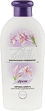 Shampoo & Conditioner "White Flowers", freesia - Pirana — photo N5