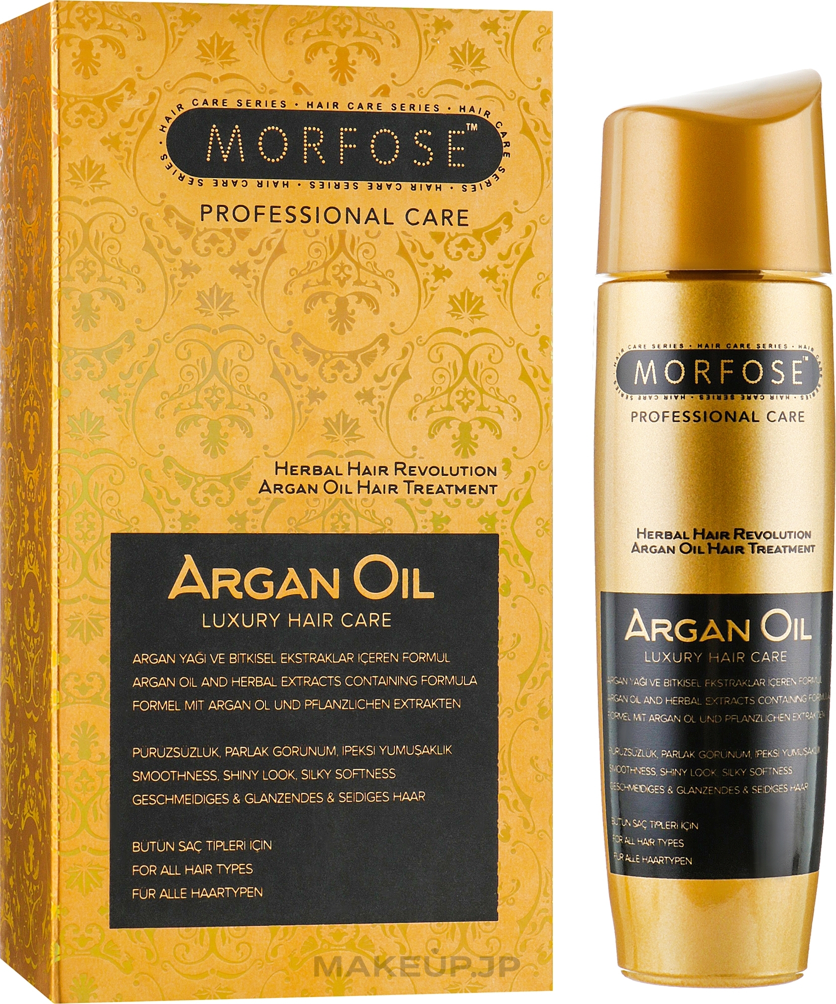Argan Oil - Morfose Luxury Hair Care Argan Oil Hair Treatment — photo 100 ml