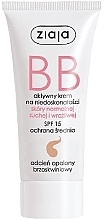 Face BB Cream - Ziaja BB-Cream Opalony Brzoskwiniowy — photo N1