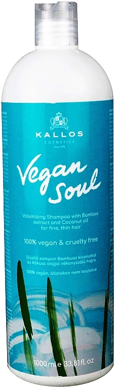 Volumizing Shampoo with Bamboo Extract & Coconut Oil - Kallos Cosmetics KJMN Vegan Soul Volumizing Shampoo — photo N1