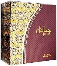 Fragrances, Perfumes, Cosmetics Asghar Ali Jamael - Eau de Parfum (tester with cap)