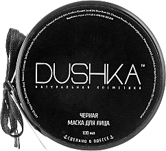 Fragrances, Perfumes, Cosmetics Face Mask "Black" - Dushka