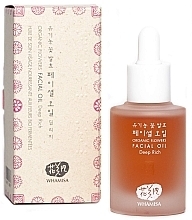 Fragrances, Perfumes, Cosmetics Facial Hydrophilic Oil - Whamisa Organic Flowers Deep Rich Facial Oil