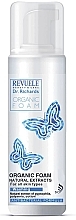 Fragrances, Perfumes, Cosmetics Cleansing Foam - Revuele Dr. Richards Organic Foam