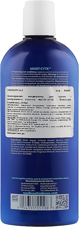Moisturizing Conditioner for Dry and Unruly Hair - Mediceuticals Healthy Hair Solutions Moist-Cyt — photo N2