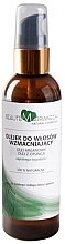 Strengthening Hair Oil - Beaute Marrakech Hair Oil — photo N1