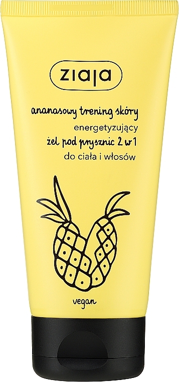 2-in-1 Shower Gel "Pineapple" - Ziaja Pineapple Shower Gel 2in1 — photo N1